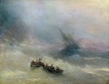 Ivan Aivazovsky el paisaje marino del arco iris